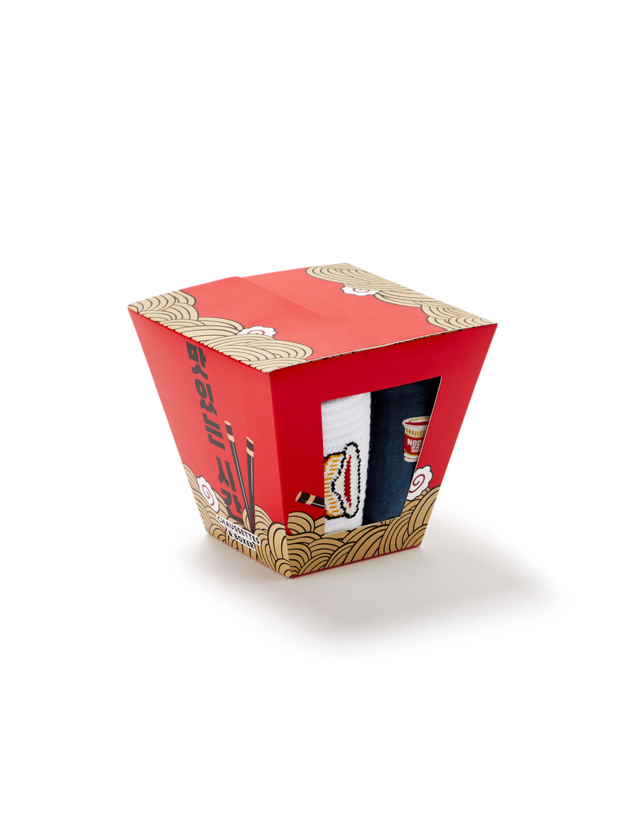 set de regalo de bóxer y calcetines navideños azules
