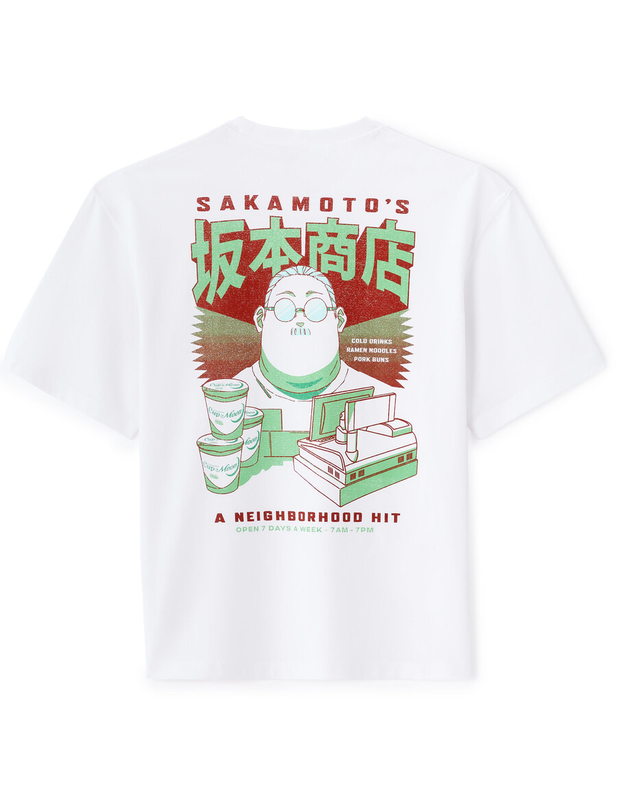 días de sakamoto