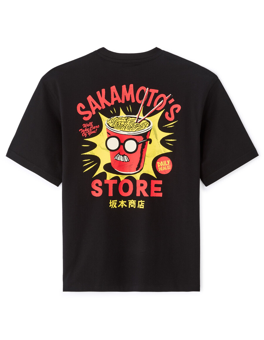 días de sakamoto