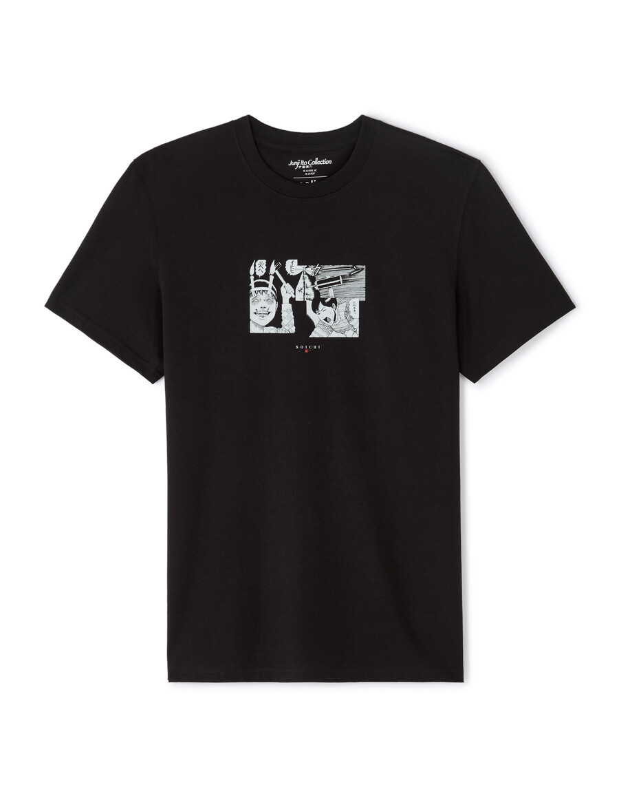 colección junji ito