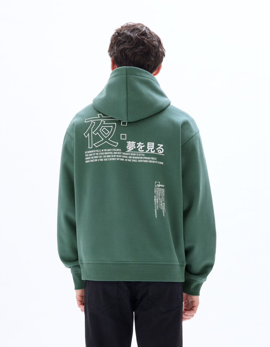 sudadera con capucha extragrande con estampado asiático