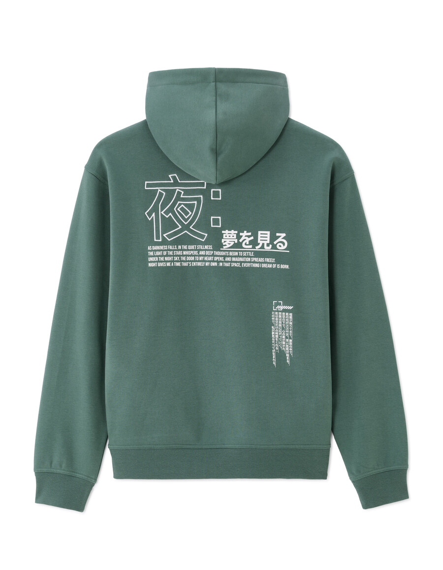 sudadera con capucha extragrande con estampado asiático