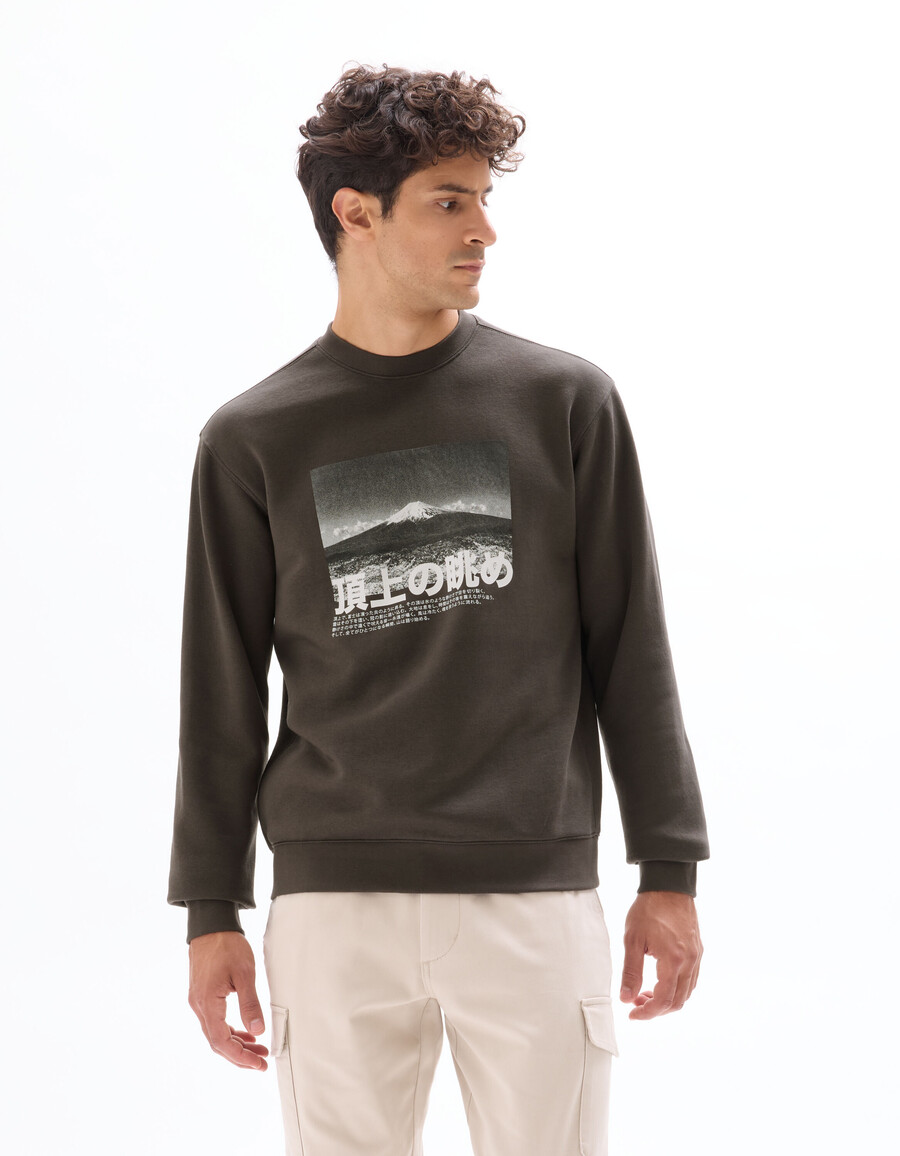 sudadera de cuello redondo y corte regular con estampado asiático