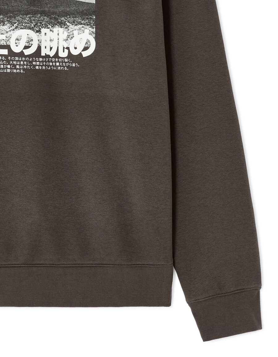 sudadera de cuello redondo y corte regular con estampado asiático