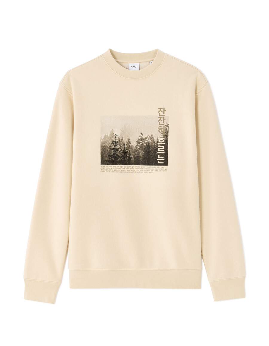 sudadera de cuello redondo y corte regular con estampado asiático