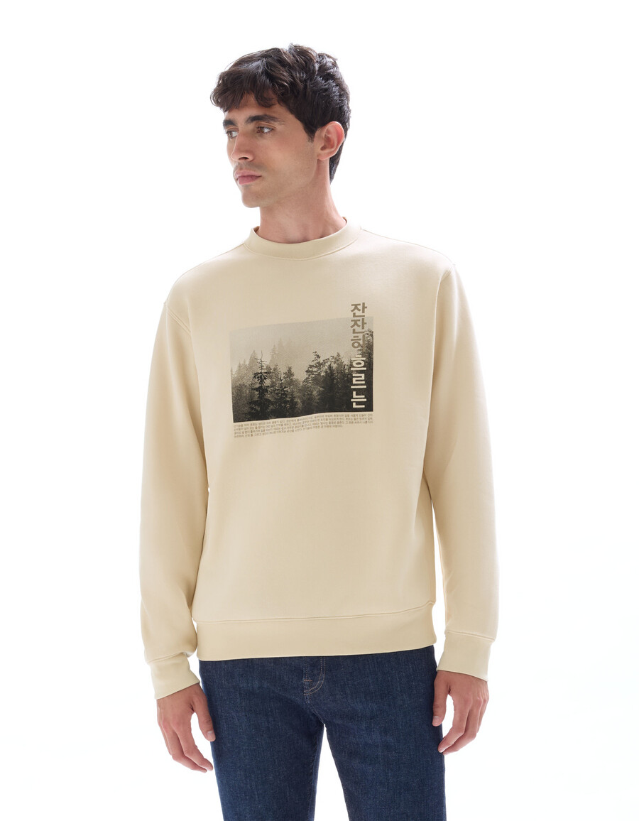 sudadera de cuello redondo y corte regular con estampado asiático