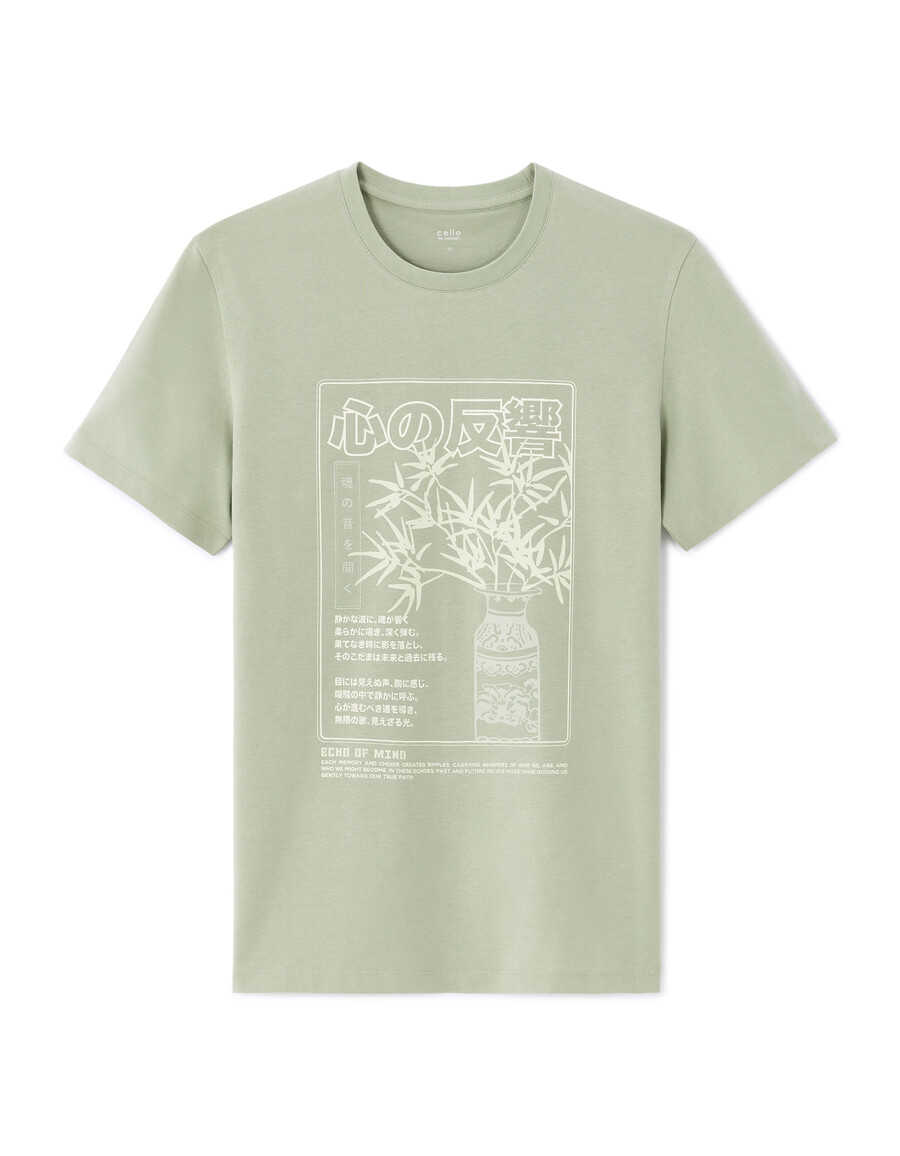 camiseta de cuello redondo de corte regular 100 algodón estampado asiático