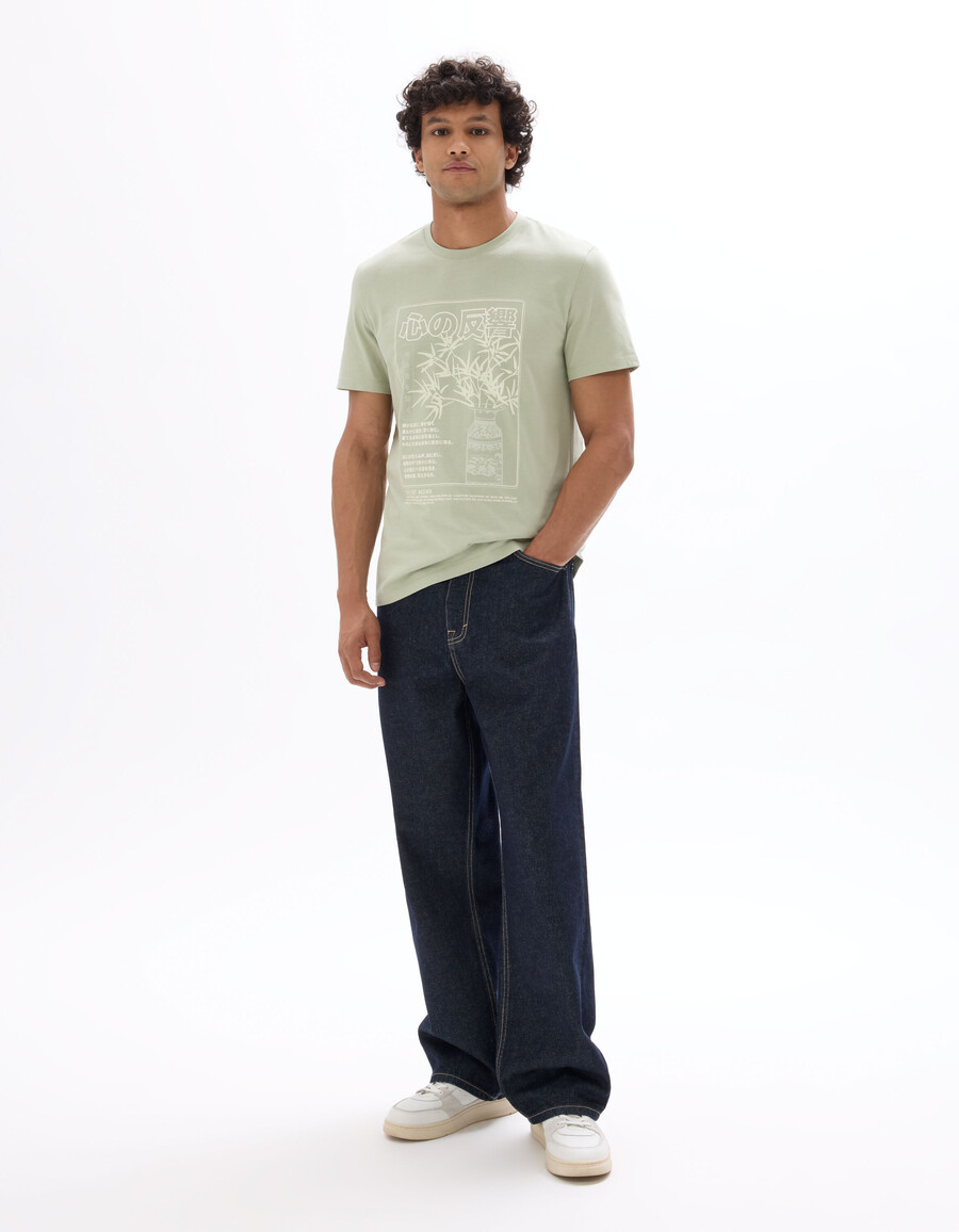 camiseta de cuello redondo de corte regular 100 algodón estampado asiático
