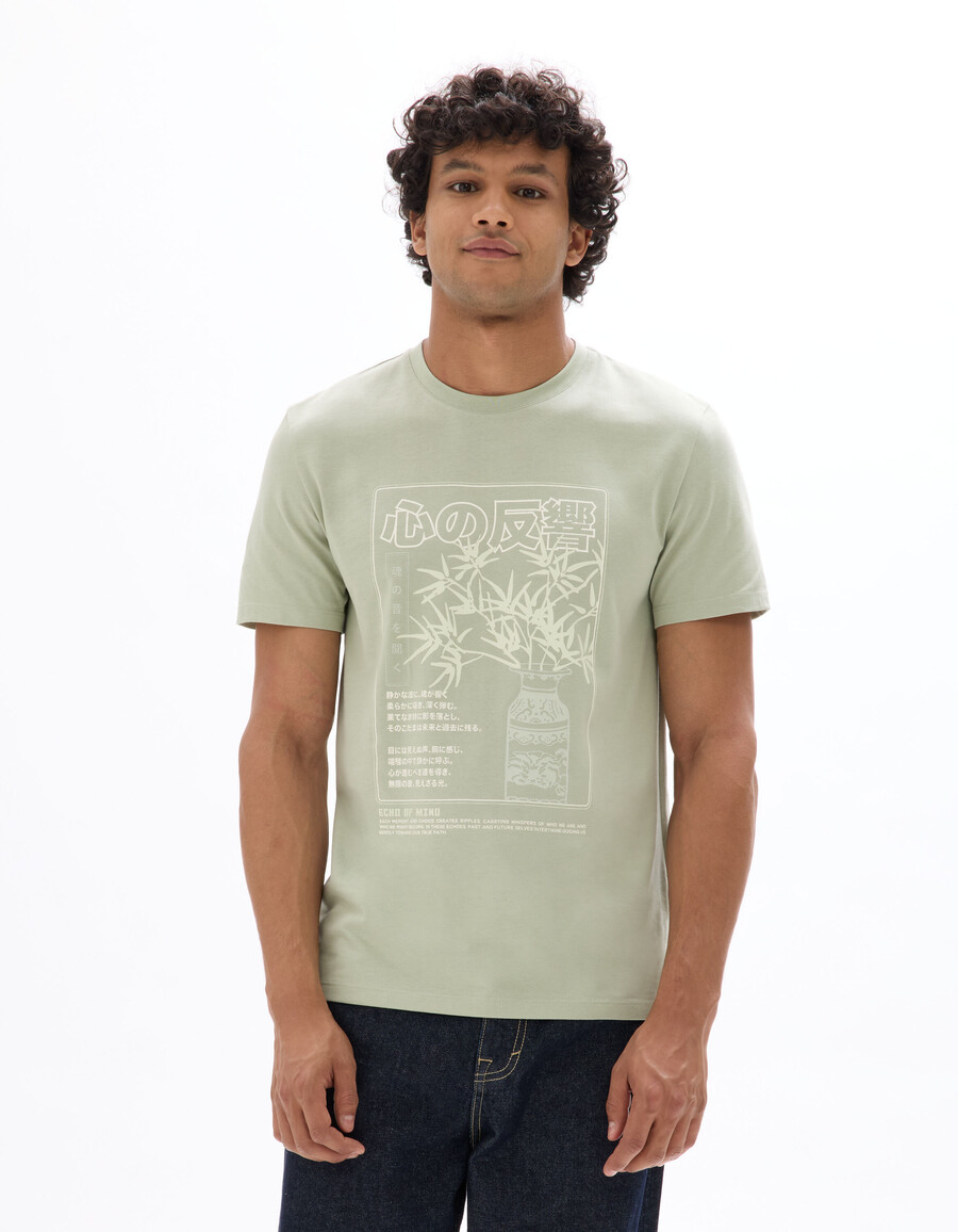 camiseta de cuello redondo de corte regular 100 algodón estampado asiático