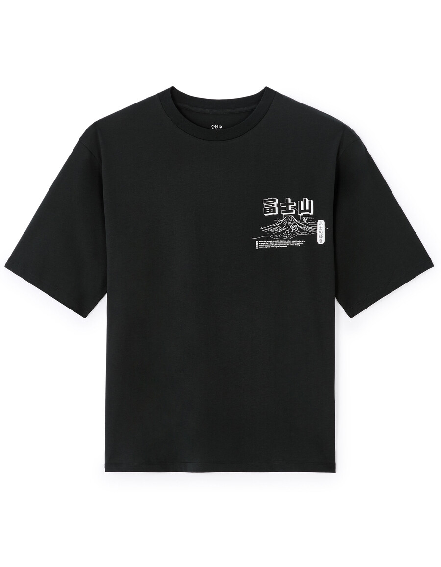 camiseta extragrande de cuello redondo 100 algodón estampado asiático