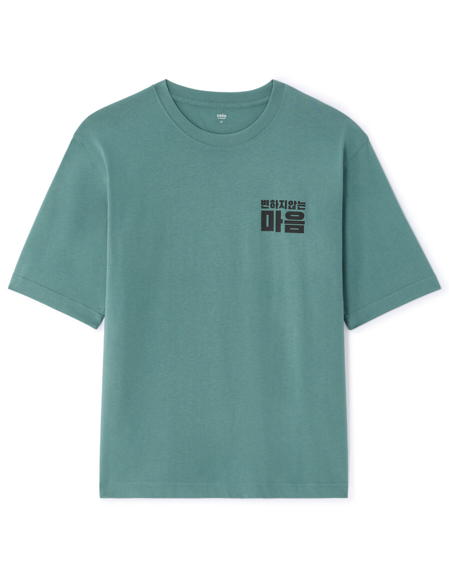 camiseta de cuello redondo extragrande 100 algodón estampada