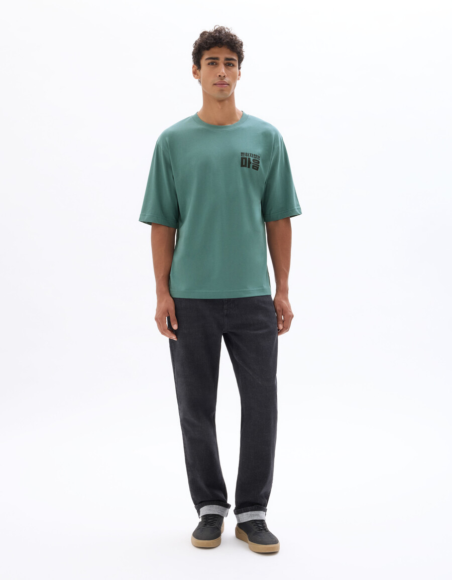camiseta de cuello redondo extragrande 100 algodón estampada