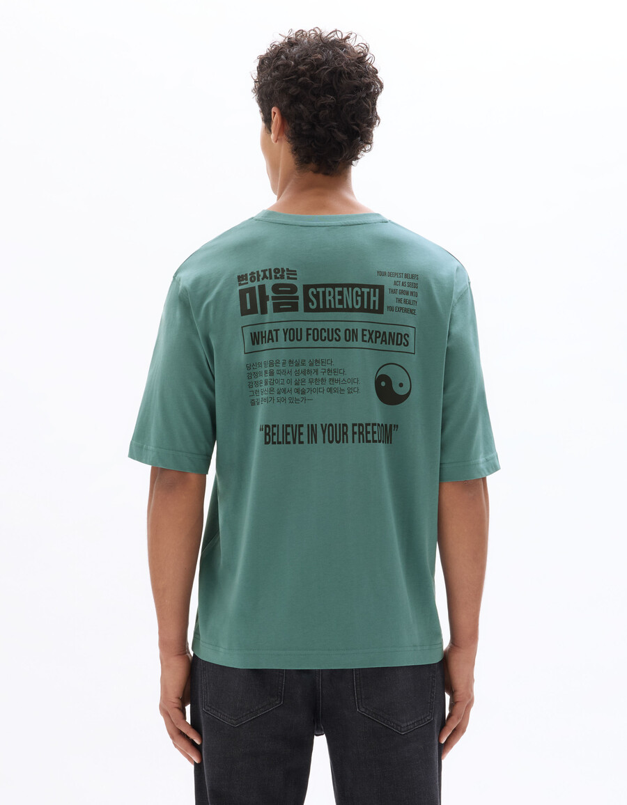 camiseta de cuello redondo extragrande 100 algodón estampada