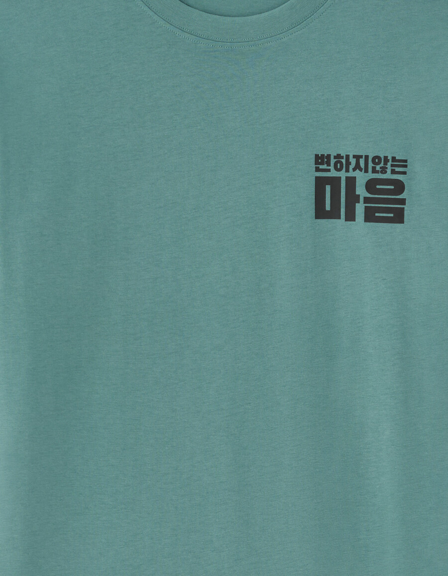 camiseta de cuello redondo extragrande 100 algodón estampada
